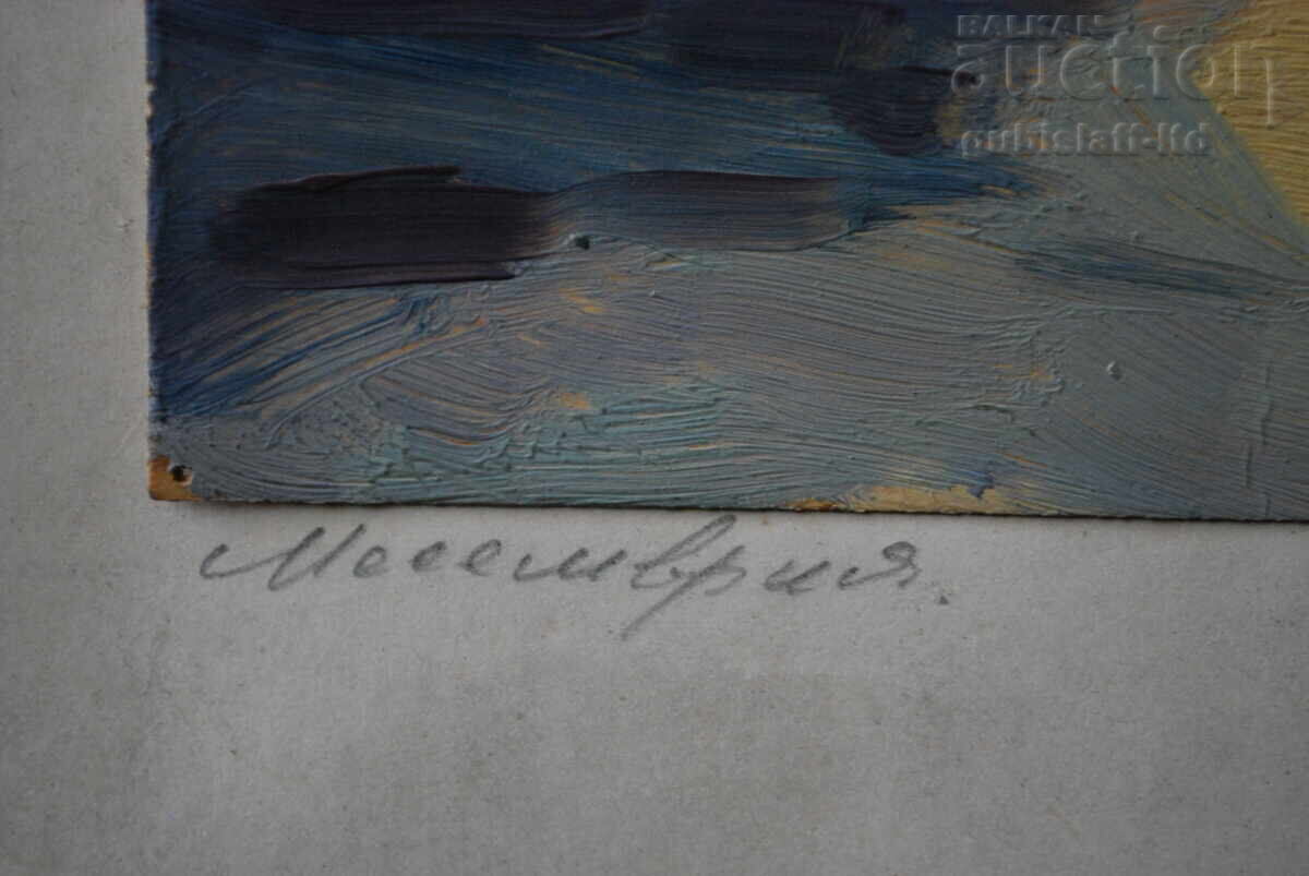 Πίνακας "Μεσημβρία", ζωγρ. Ν. Νικολόφ, δεκαετία 1970 - 6