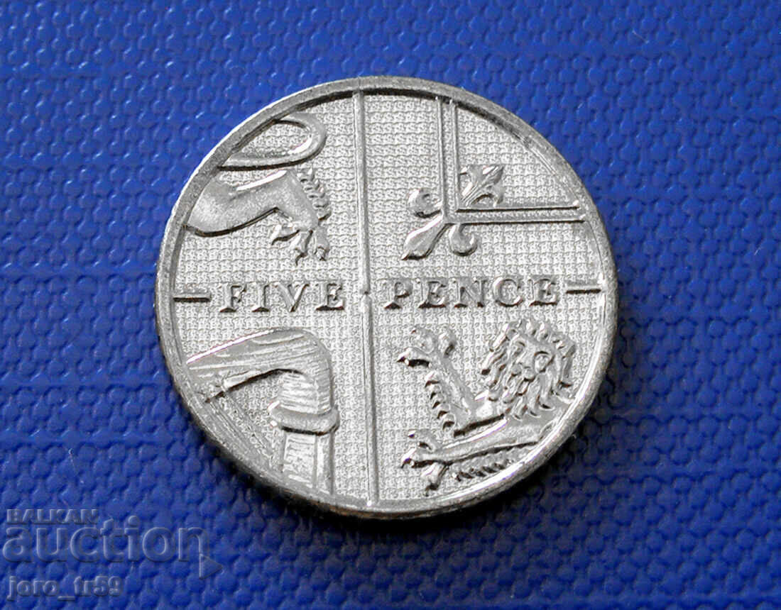 Ηνωμένο Βασίλειο 5 πένες (5 Pence) 2013 Ηνωμένο Βασίλειο 5 πένες (5 Pence) 2013