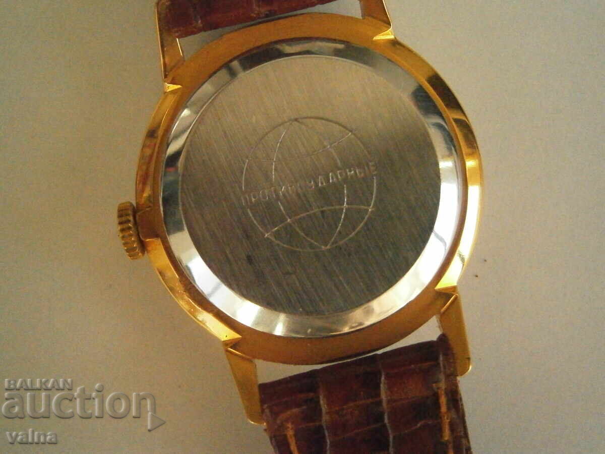 RAKETA 2603, 16 rubine, Au 20 >, URSS, TOP! - 6