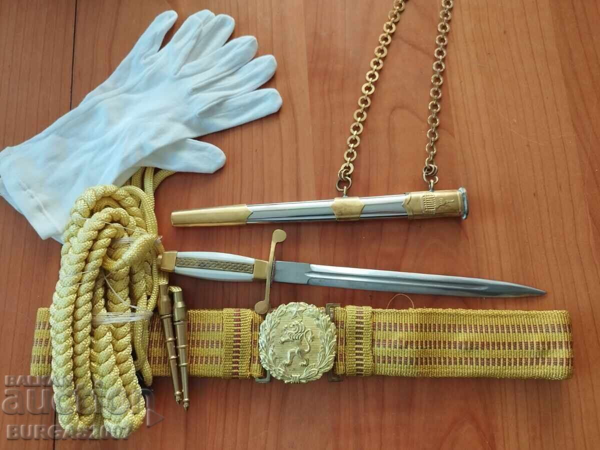 Livrarea Vechiu cuțit de paradă, curea, eșarfe, mănuși, RPR Livrarea Vechiu cuțit de paradă, curea, eșarfe, mănuși, RPR