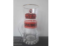 Cană veche de bere Pleven bere de lux