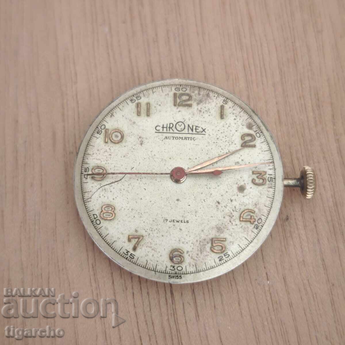 CHRONEX Watch Movement with price 90.00 BGN | € 46.02 CHRONEX Watch Movement with price 90.00 BGN | € 46.02