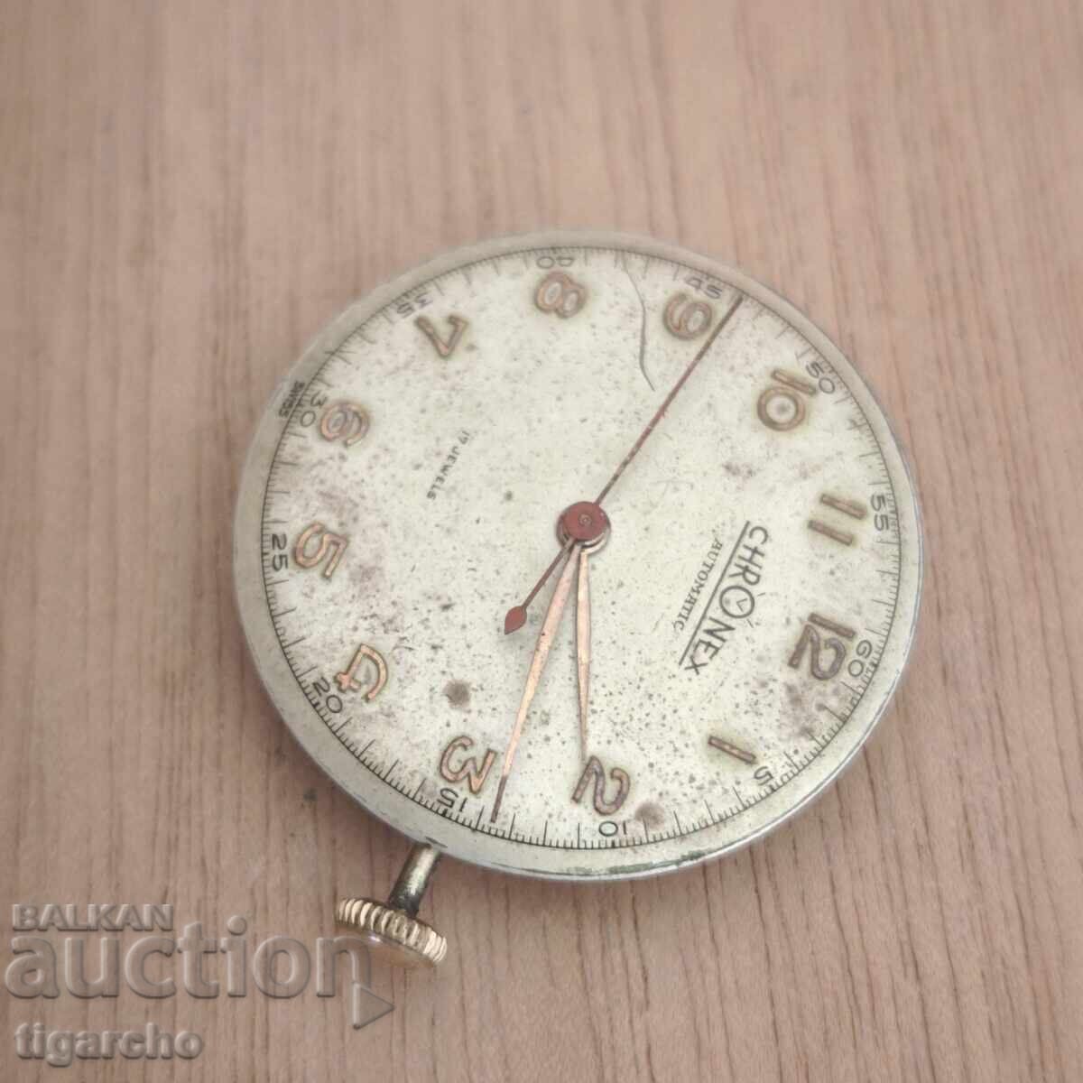Auction CHRONEX Watch Movement Auction CHRONEX Watch Movement
