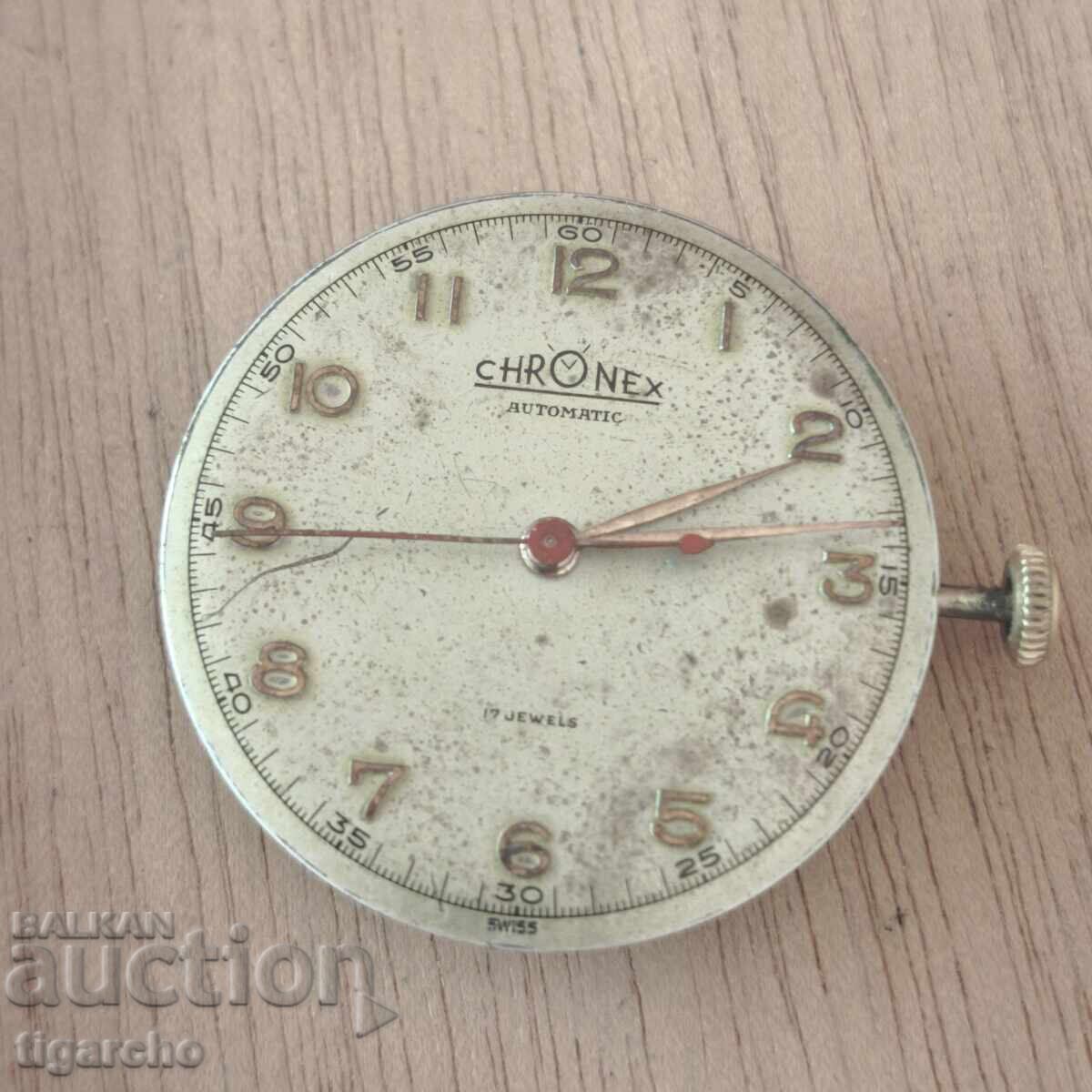 CHRONEX Watch Movement CHRONEX Watch Movement
