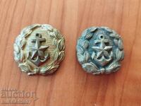 Catarame vechi de curea, VMF