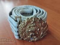 Centură de paradă veche, RPR