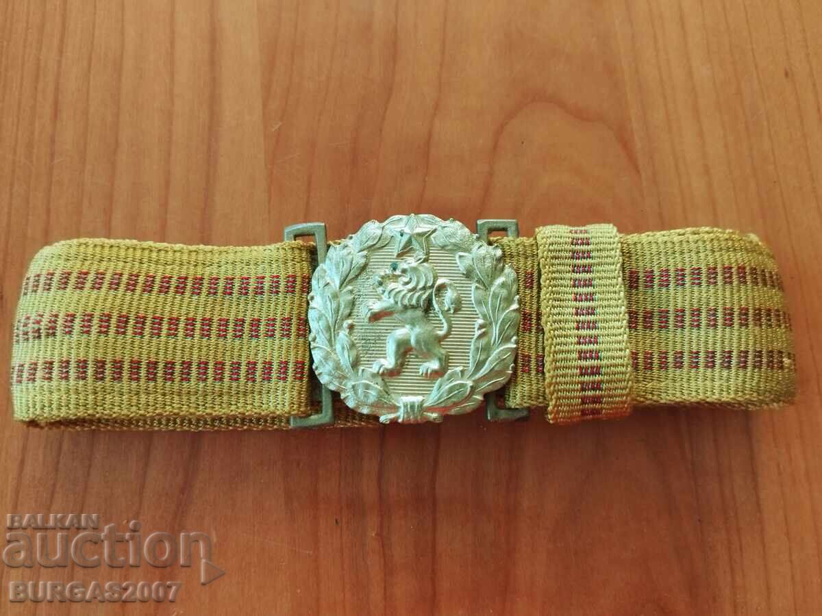 Old parade belt, NRB