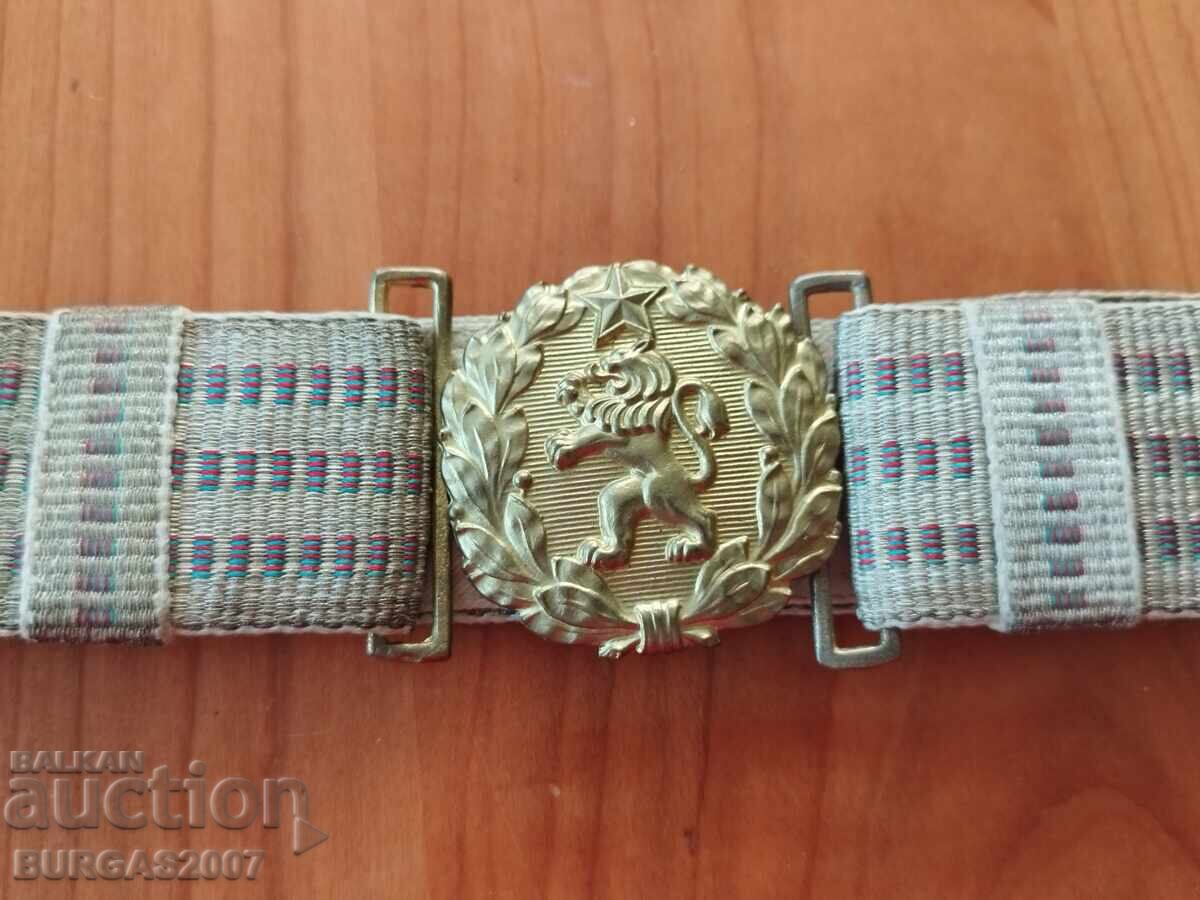 Δημοπρασία Παλιός παρελαυτικός ιμάντας, ΛΔΒ