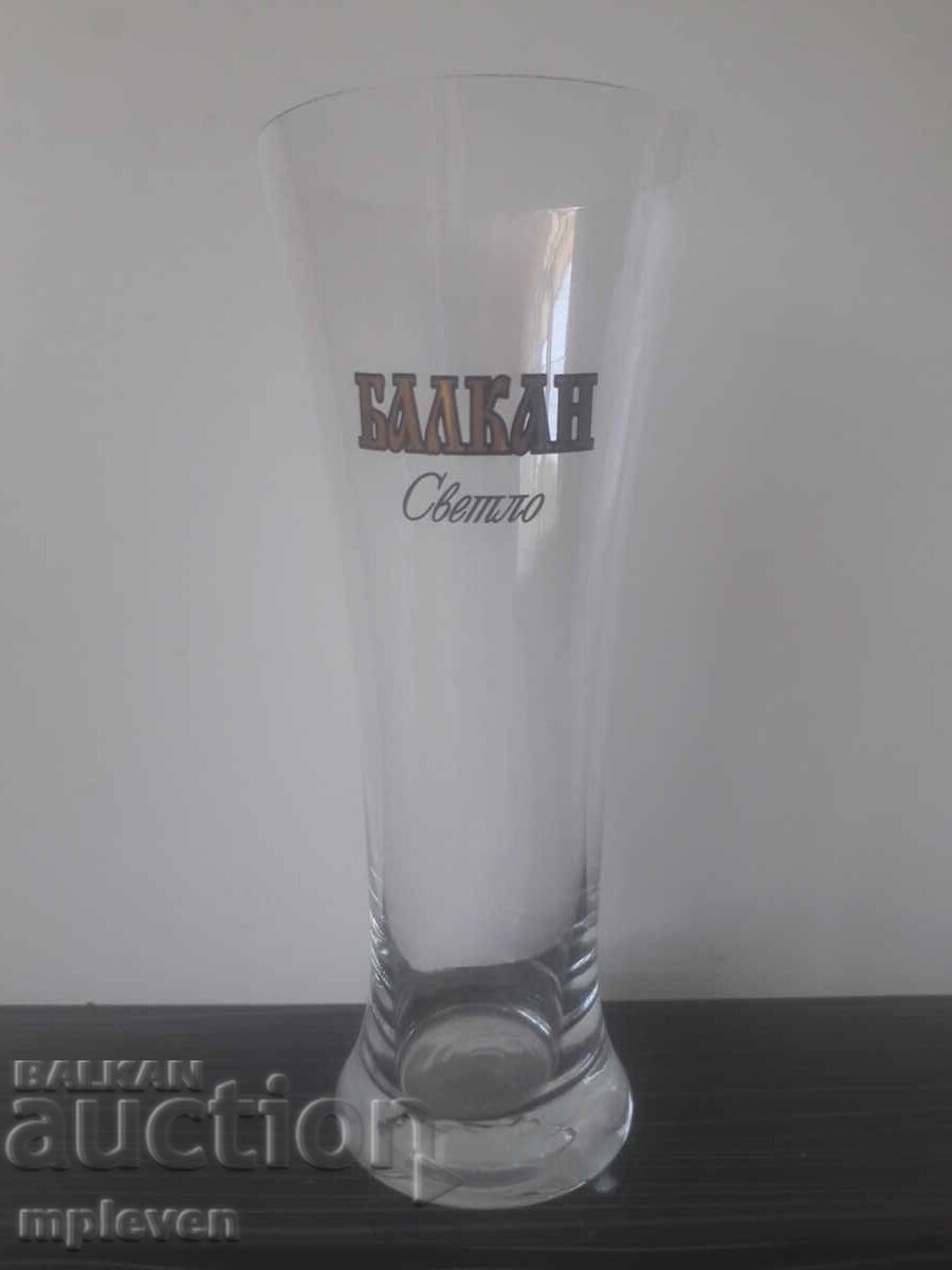 Cană veche de bere Balkan svetlo Cană veche de bere Balkan svetlo