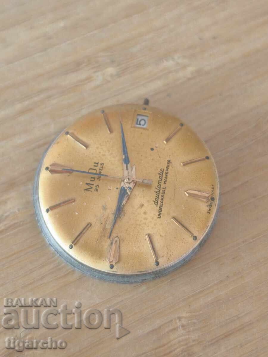 Mu Du Watch Movement with price 45.00 BGN | € 23.01