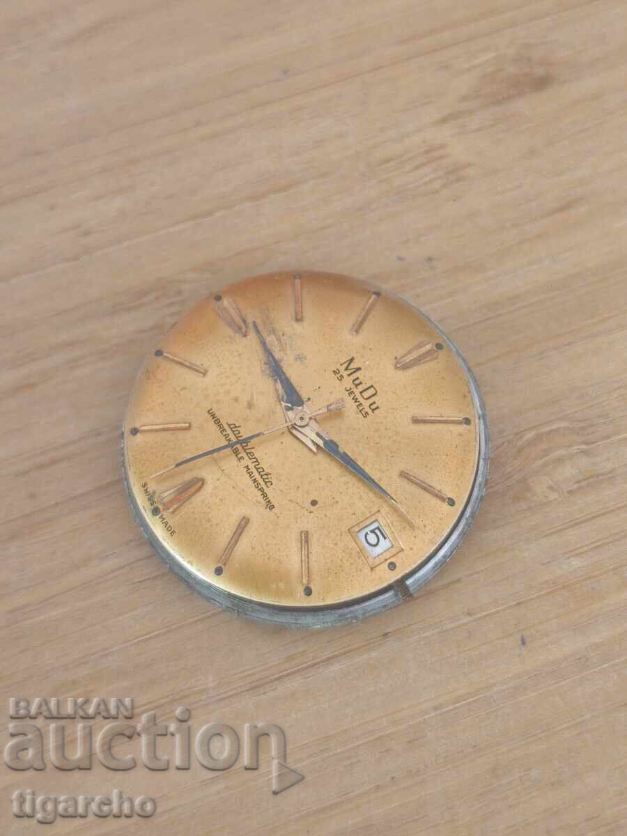 Mu Du Watch Movement - 7