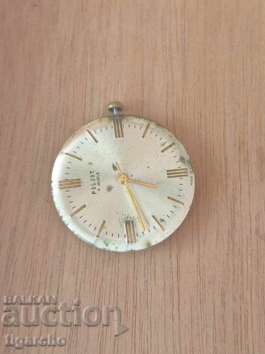 Mecanism de ceas Polet cu preț 15.00 BGN | € 7.67