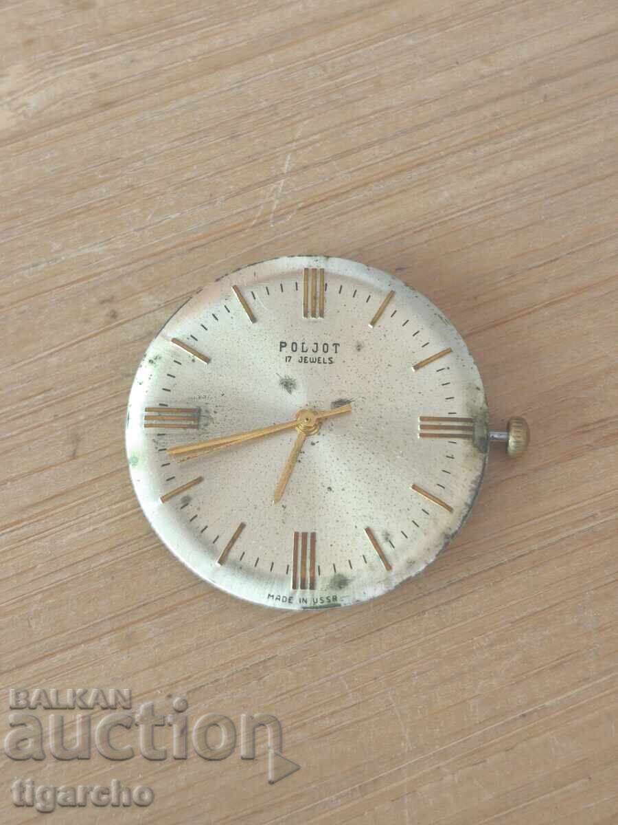 Livrarea Mecanism de ceas Polet