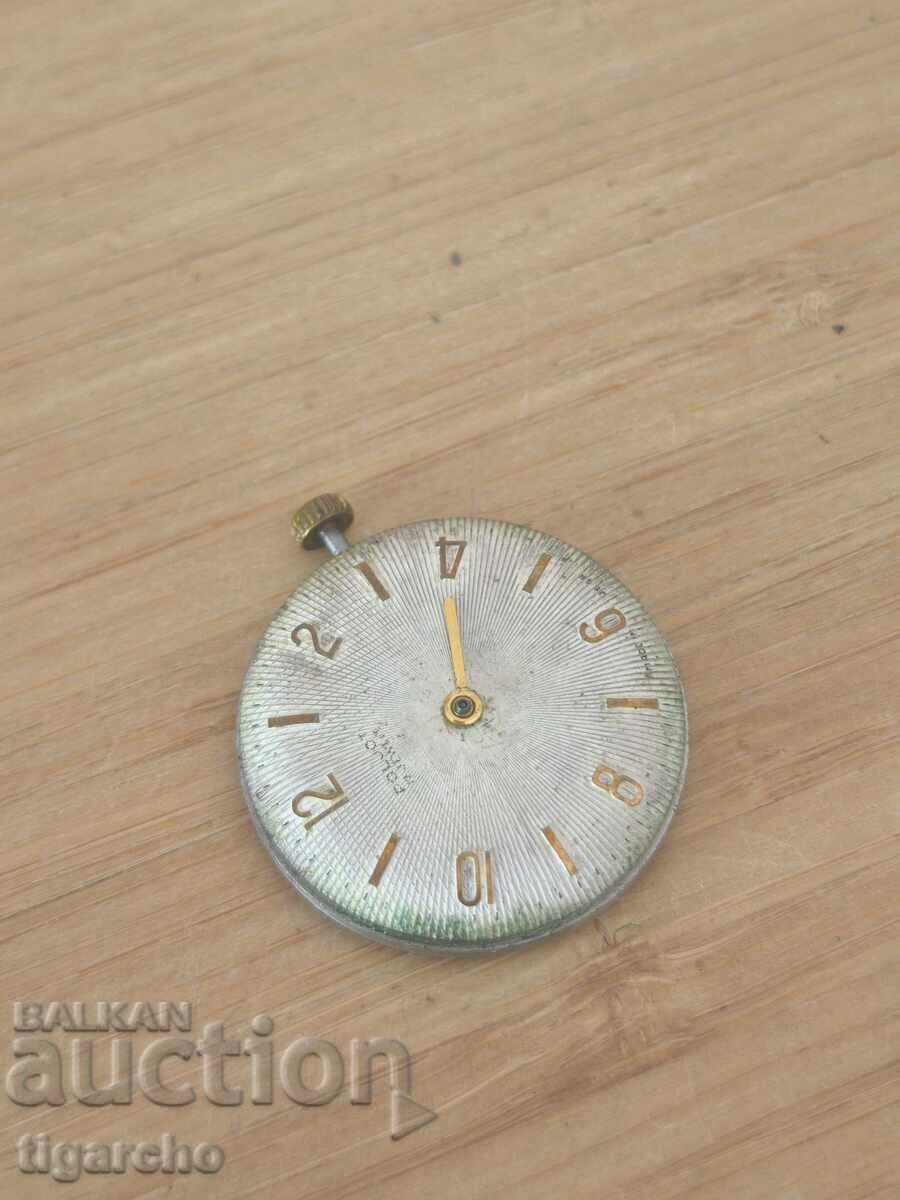 Poljot Watch Movement with price 18.00 BGN | € 9.20 Poljot Watch Movement with price 18.00 BGN | € 9.20
