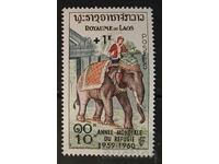 Laos 1960 World Refugee Year Fauna/Elephants MNH