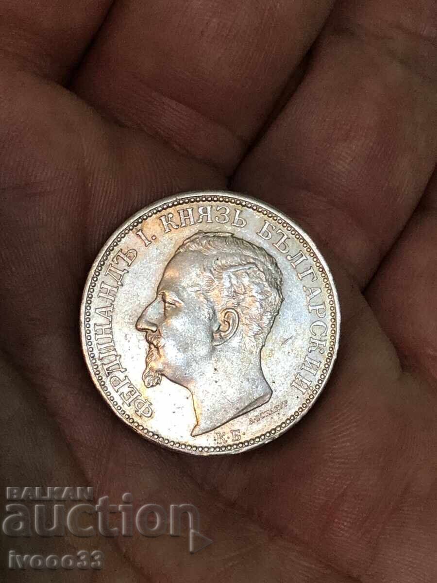 Delivery of 2 BGN 1891 Delivery of 2 BGN 1891