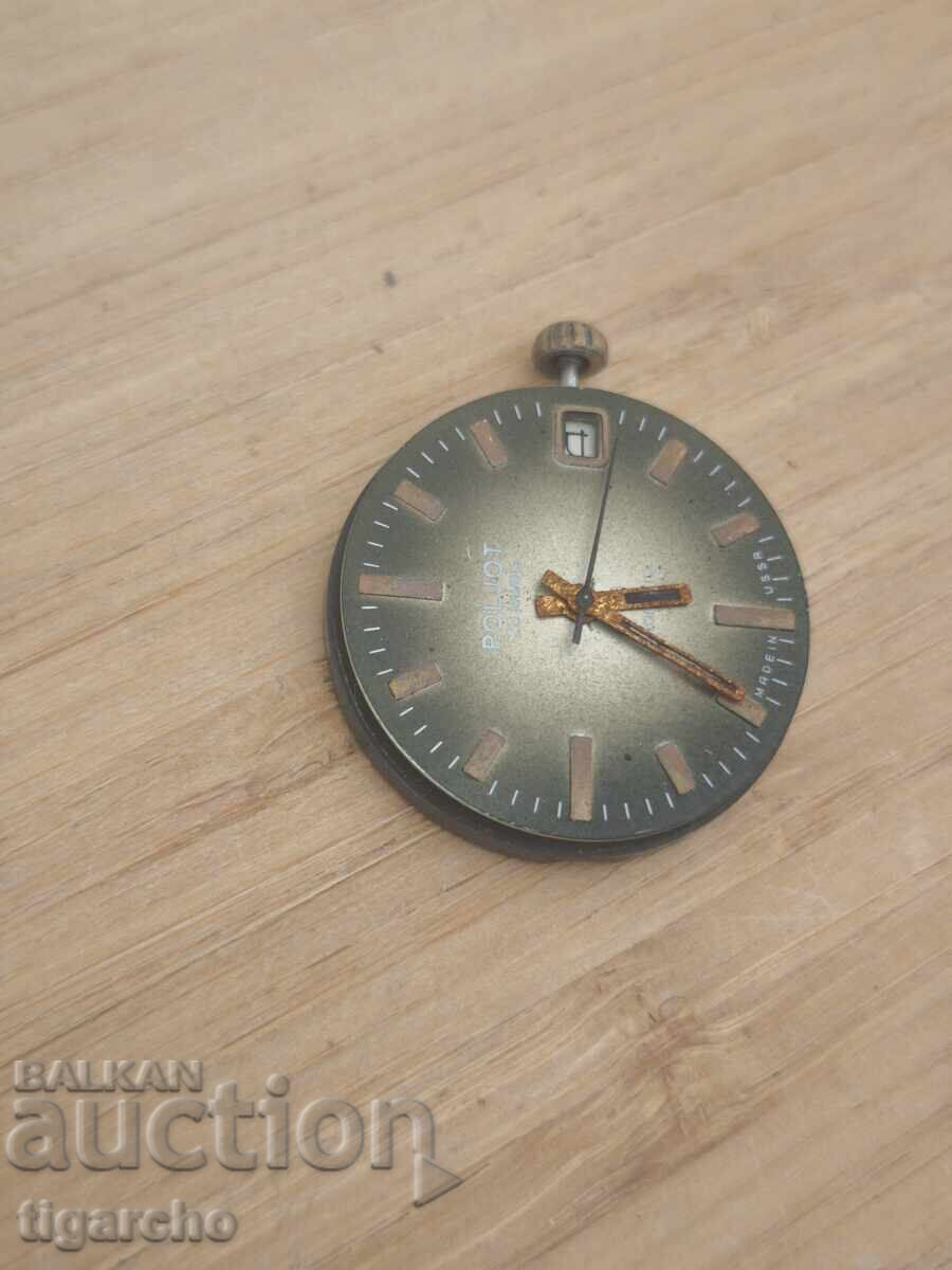 Mecanism de ceas Polet cu preț 15.00 BGN | € 7.67