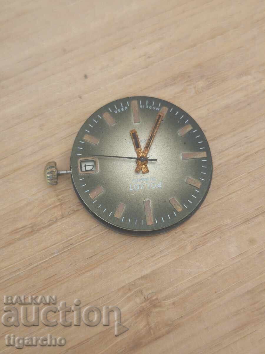 Licitație Mecanism de ceas Polet