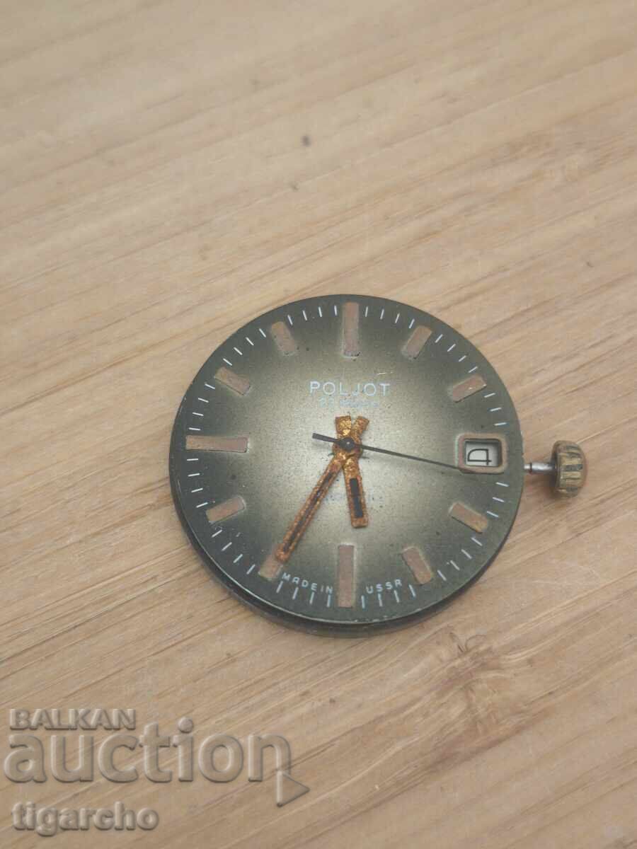 Mecanism de ceas Polet