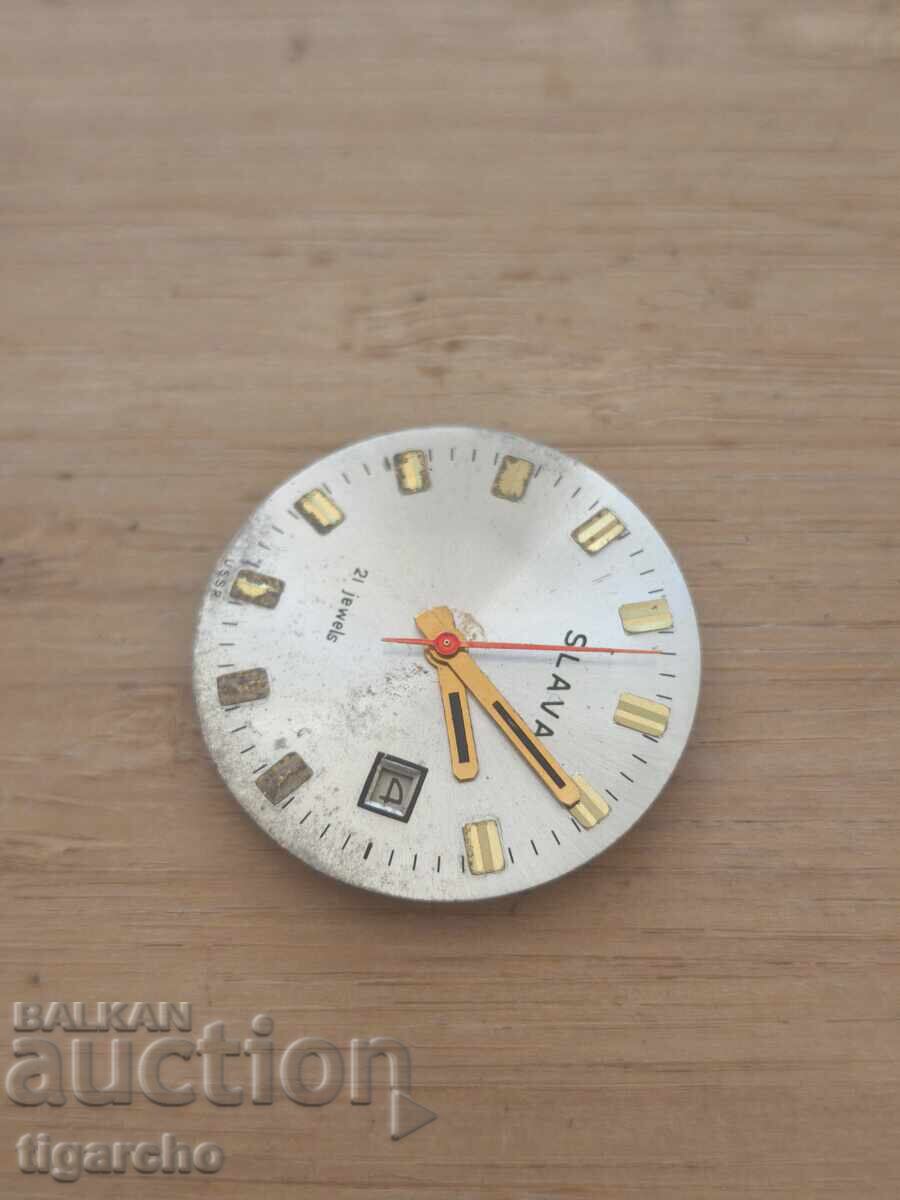 Slava Watch Movement - 7