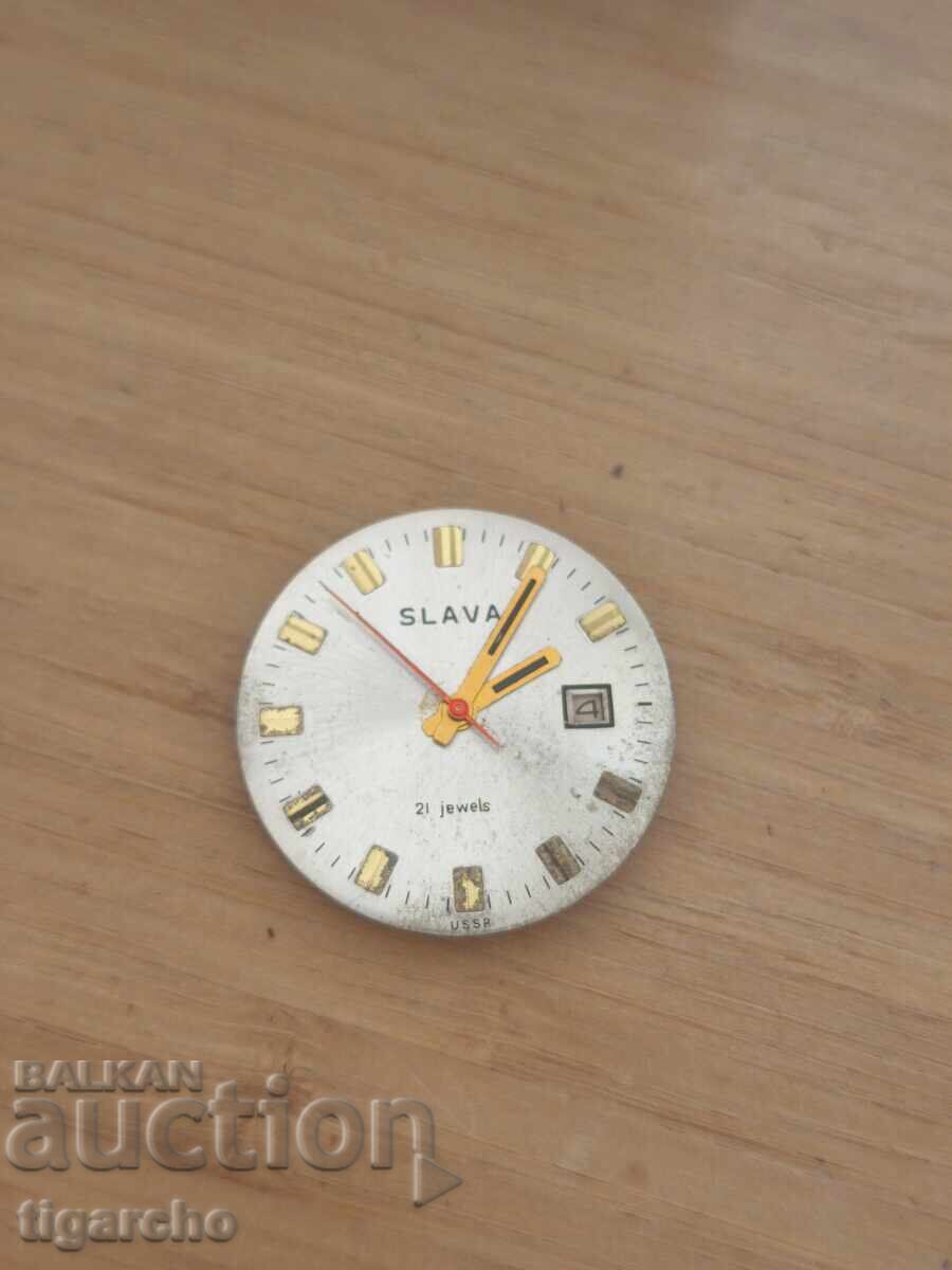 Slava Watch Movement