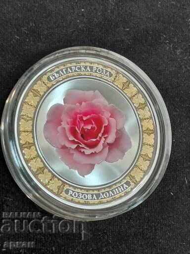 Bulgarian Rose - $2 2011 1 oz silver 31.1 g 0.999 - 7