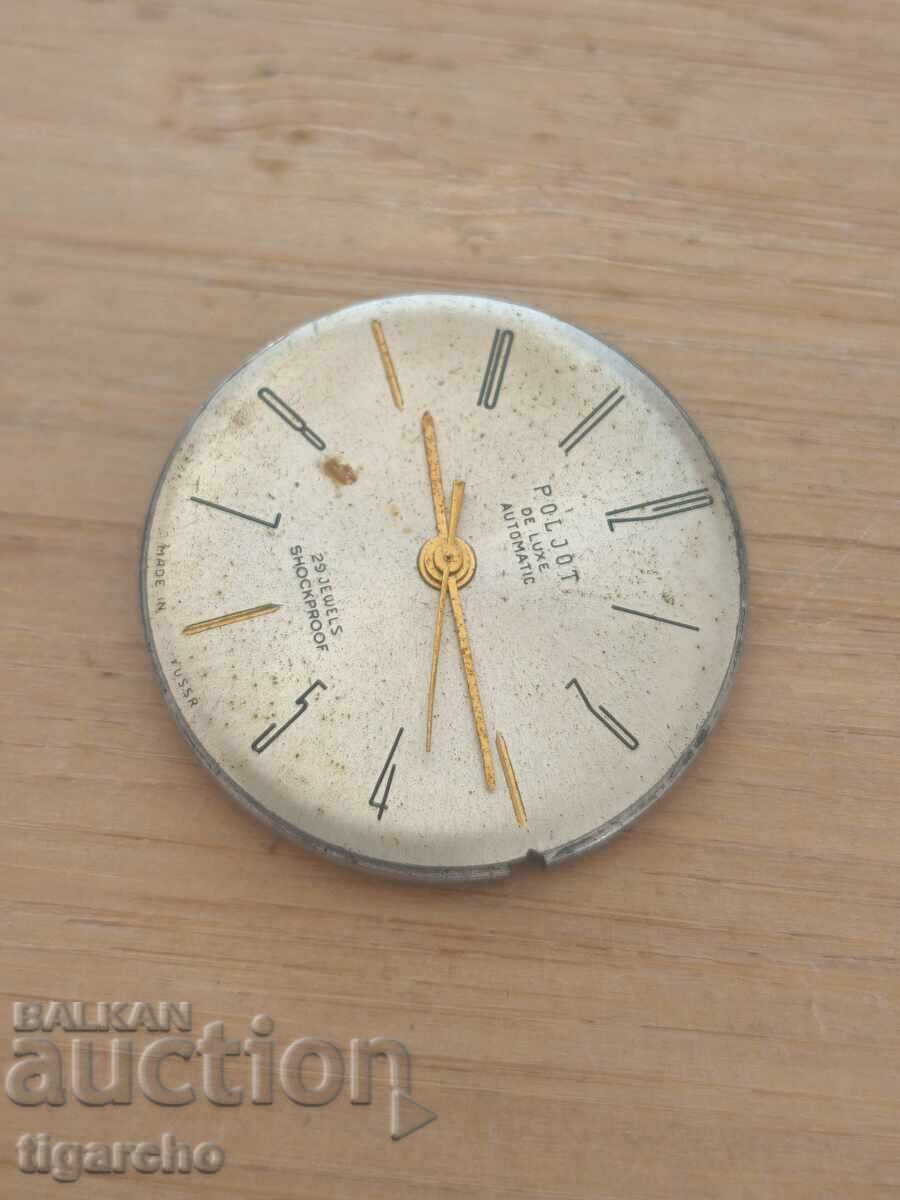Δημοπρασία Μηχανισμός ρολογιού Poljot αυτόματος