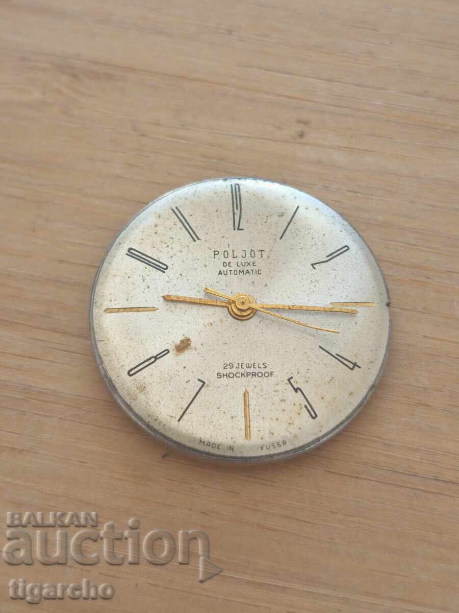 Μηχανισμός ρολογιού Poljot αυτόματος