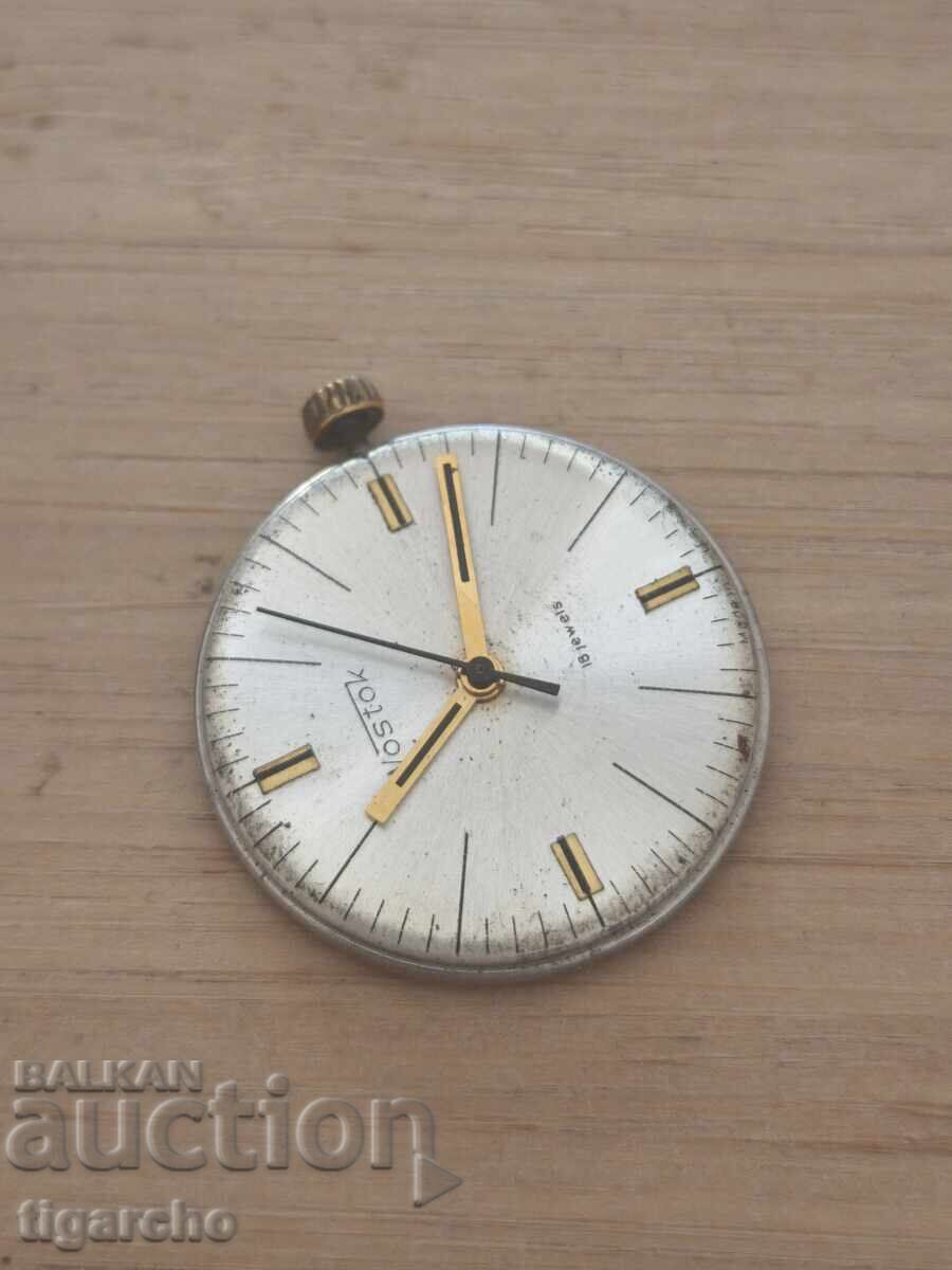 Vostok Watch Movement with price 20.00 BGN | € 10.23