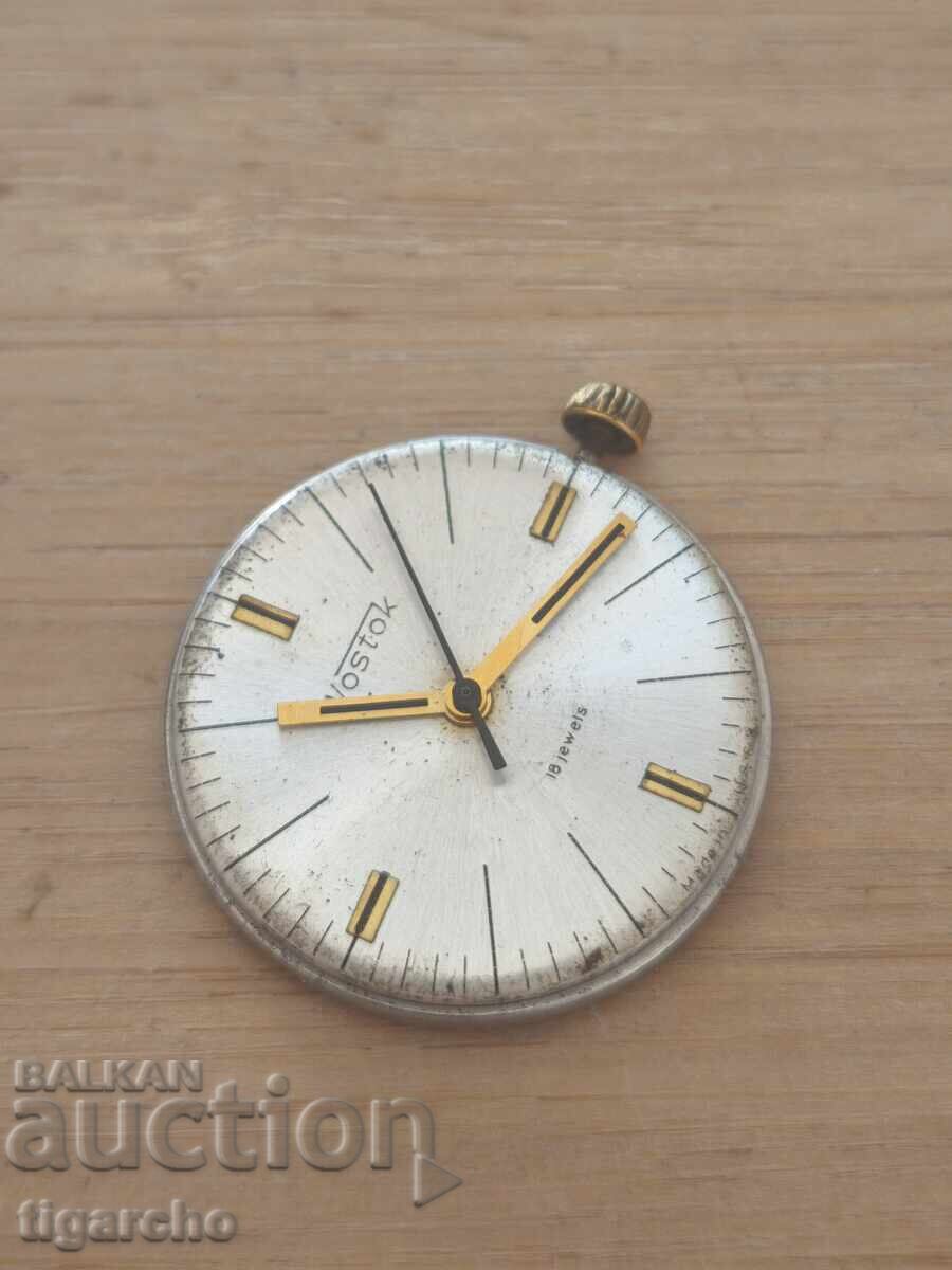 Delivery of Vostok Watch Movement
