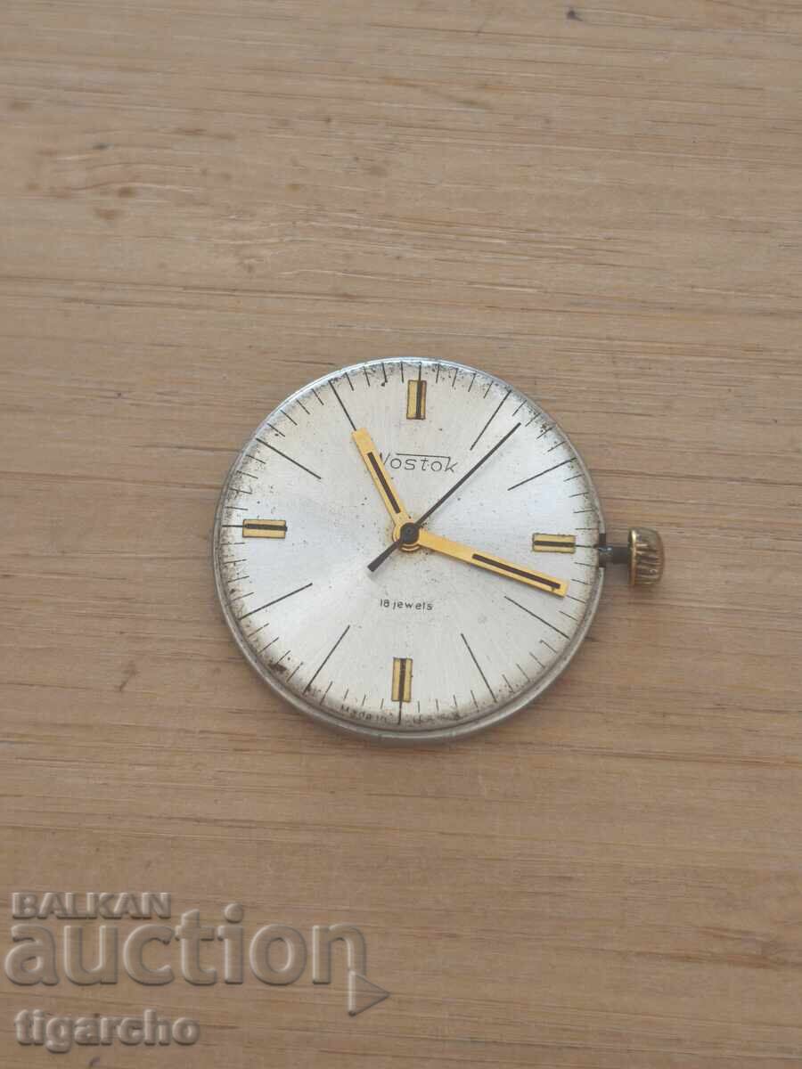 Vostok Watch Movement