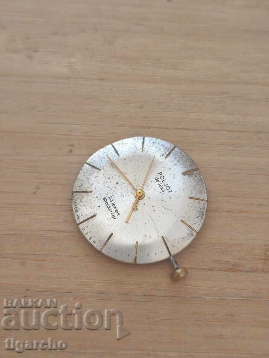 Livrarea Mecanism de ceas Polet