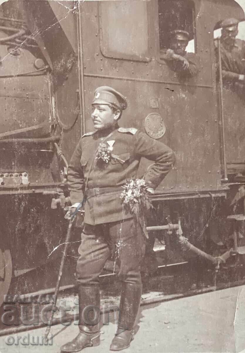 5139 Царство България поручик Илиев пред локомотив 1918г ПСВ с цена 15.00 лв. | € 7.67