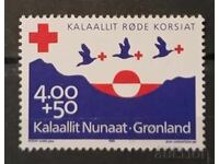 Greenland 1993 Medicine/Birds MNH