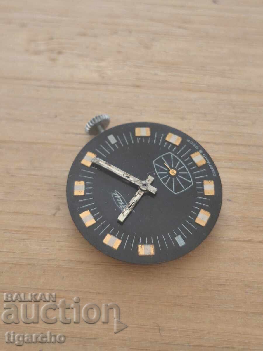 Watch Movement Zim with price 15.00 BGN | € 7.67