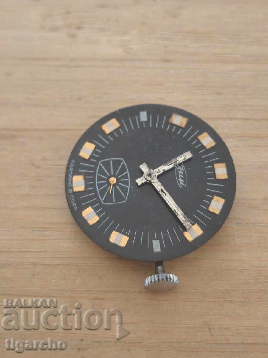 Delivery of Watch Movement Zim