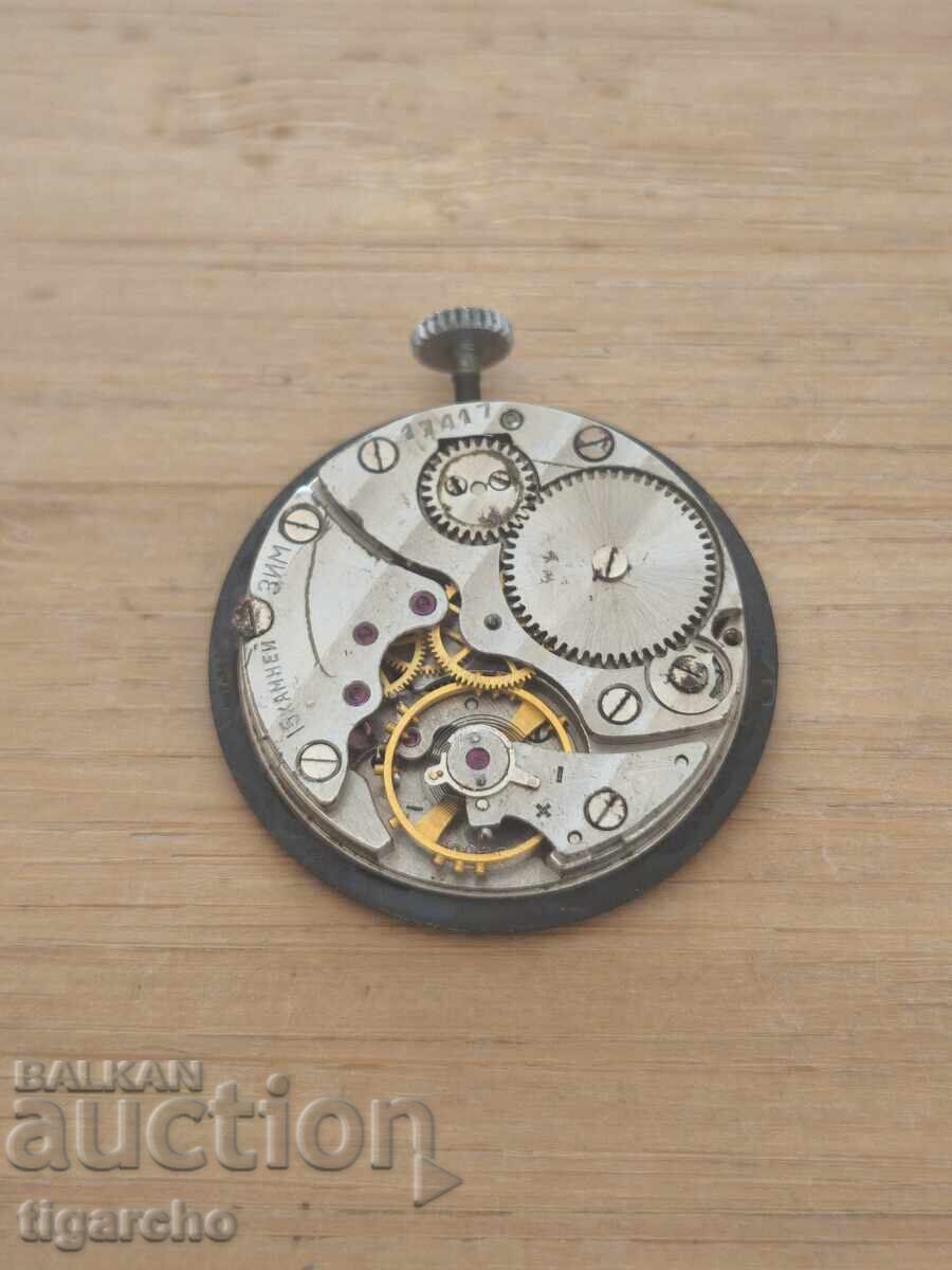 Watch Movement Zim - 6