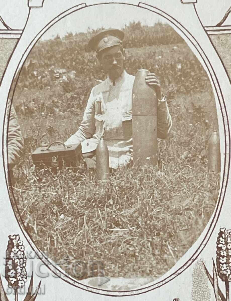 5141 Βασίλειο της Βουλγαρίας αξιωματικός με μη εκραγέντα βλήματα Α'ΠΠ 1917 με τιμή 15.00 BGN | € 7.67