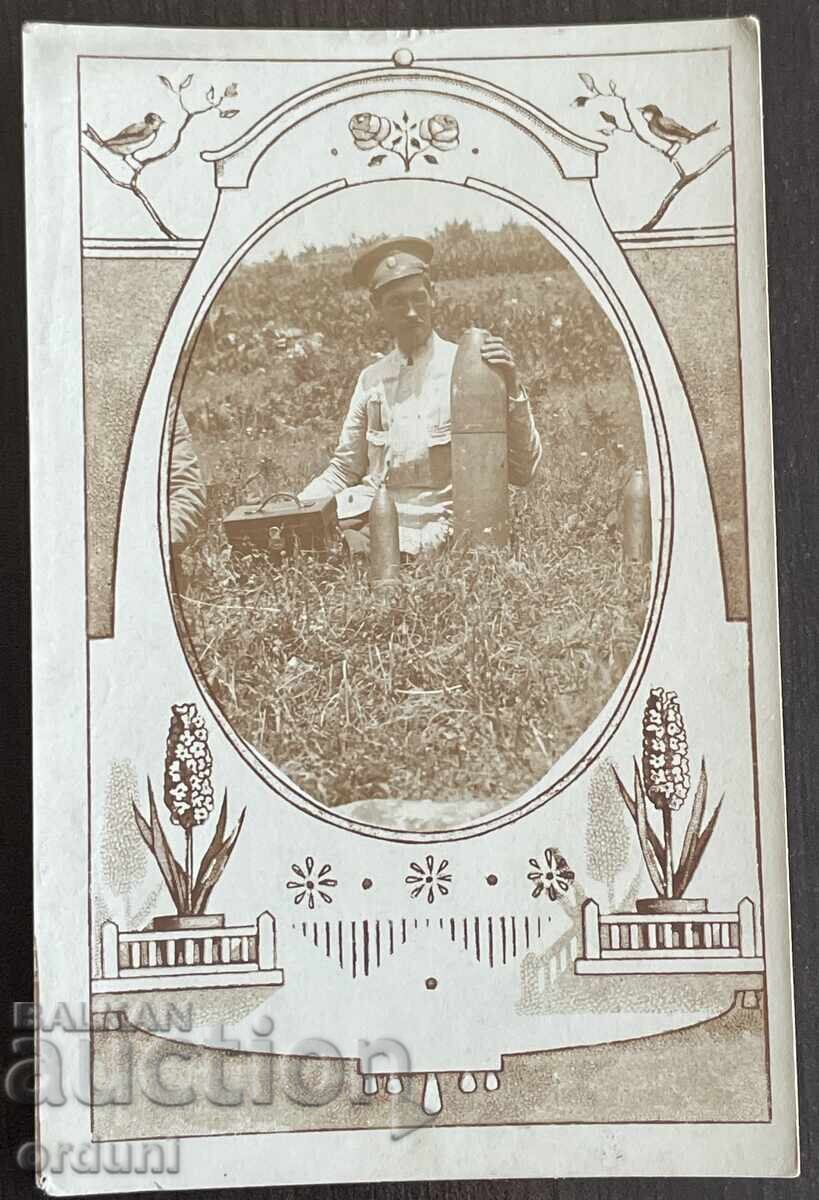 5141 Βασίλειο της Βουλγαρίας αξιωματικός με μη εκραγέντα βλήματα Α'ΠΠ 1917