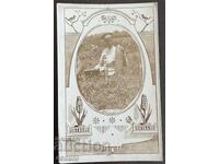 5141 Βασίλειο της Βουλγαρίας αξιωματικός με μη εκραγέντα βλήματα Α'ΠΠ 1917