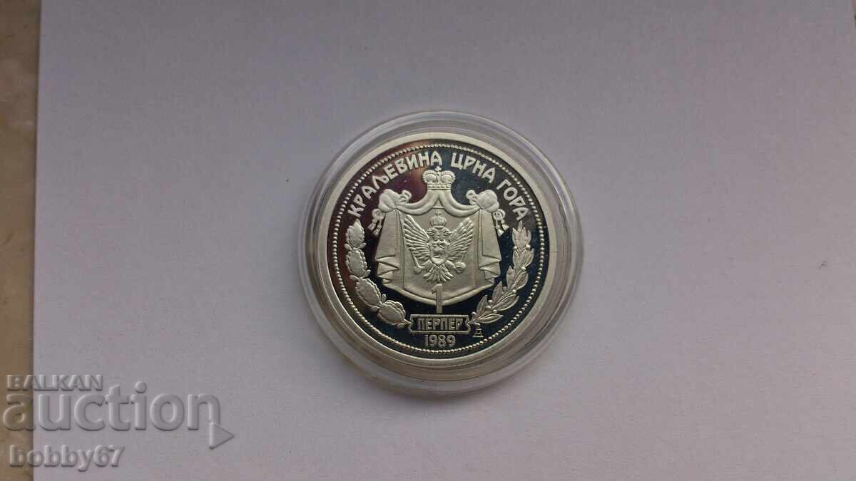 Livrarea Monedă rară de argint de 1 perper din 1989 - proof - RRR Livrarea Monedă rară de argint de 1 perper din 1989 - proof - RRR