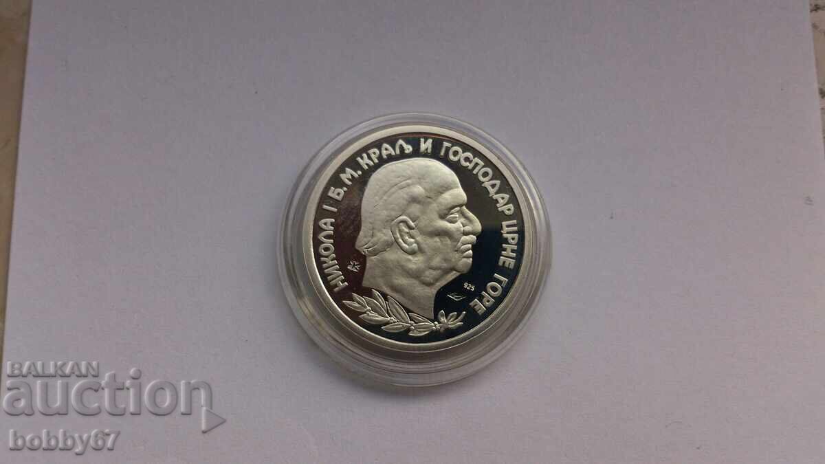 Monedă rară de argint de 1 perper din 1989 - proof - RRR - 5 Monedă rară de argint de 1 perper din 1989 - proof - RRR - 5