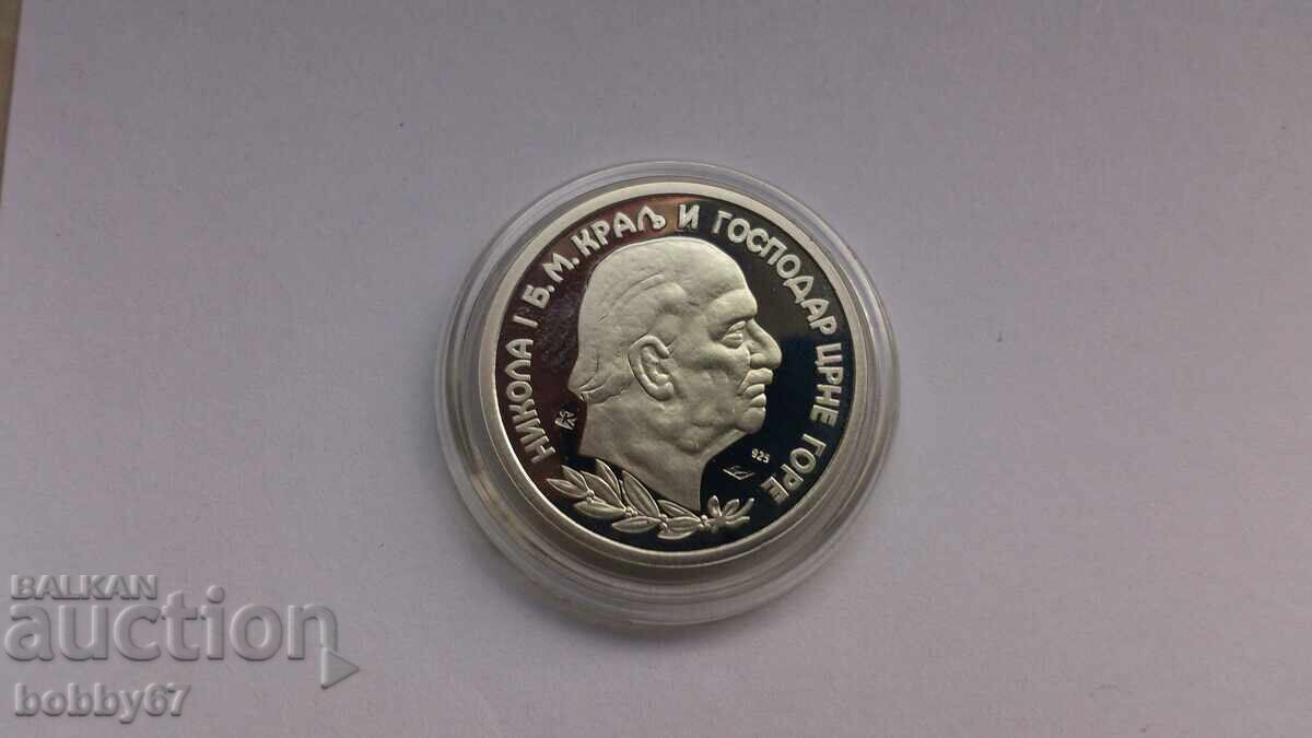 Monedă rară de argint de 1 perper din 1989 - proof - RRR - 6 Monedă rară de argint de 1 perper din 1989 - proof - RRR - 6