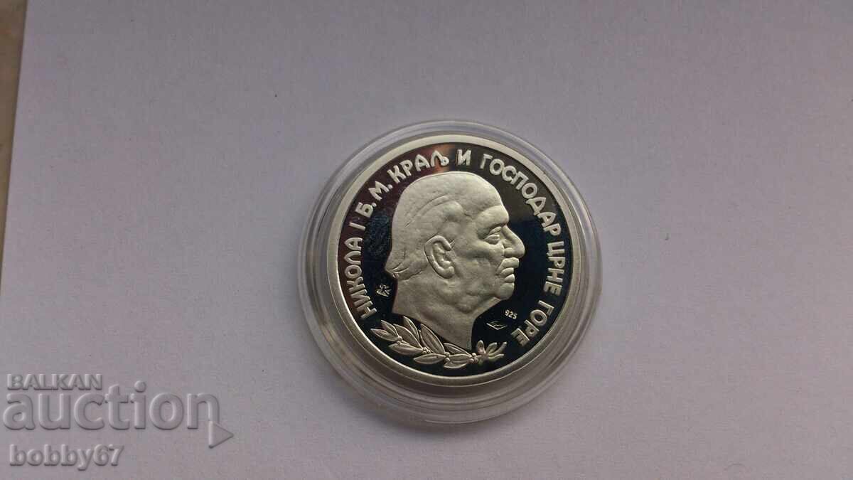 Monedă rară de argint de 1 perper din 1989 - proof - RRR - 7 Monedă rară de argint de 1 perper din 1989 - proof - RRR - 7