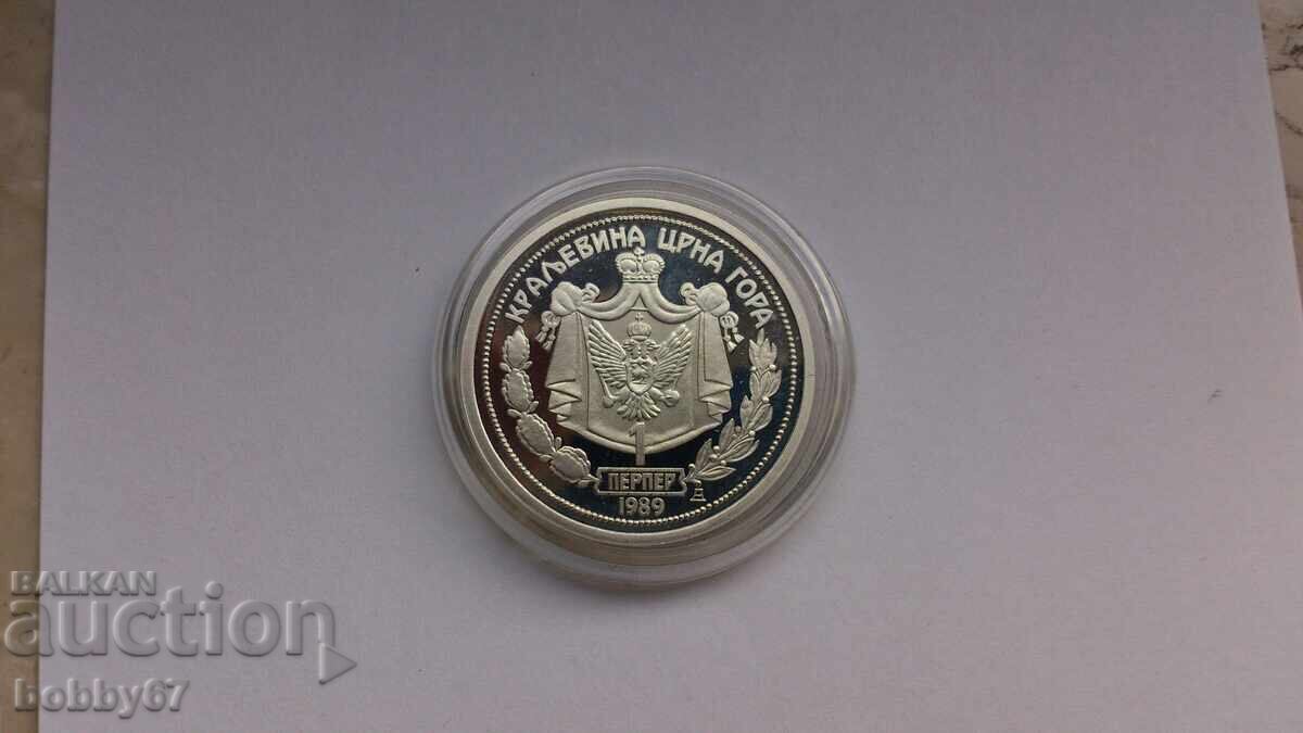 Monedă rară de argint de 1 perper din 1989 - proof - RRR Monedă rară de argint de 1 perper din 1989 - proof - RRR