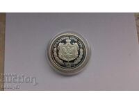 Rare silver coin of 1 perper 1989 - proof - RRR