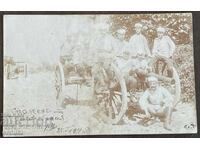 5142 Tsarstvo Bŭlgariya artileriĭsko orŭdie Mănăstirea Dragalevtsi