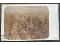 5143 Regatul Bulgariei poziție artilerist tun Primul Război Mondial