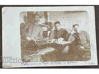 5145 Царство България канцелария на щаба 3/5 бригада 1917г.