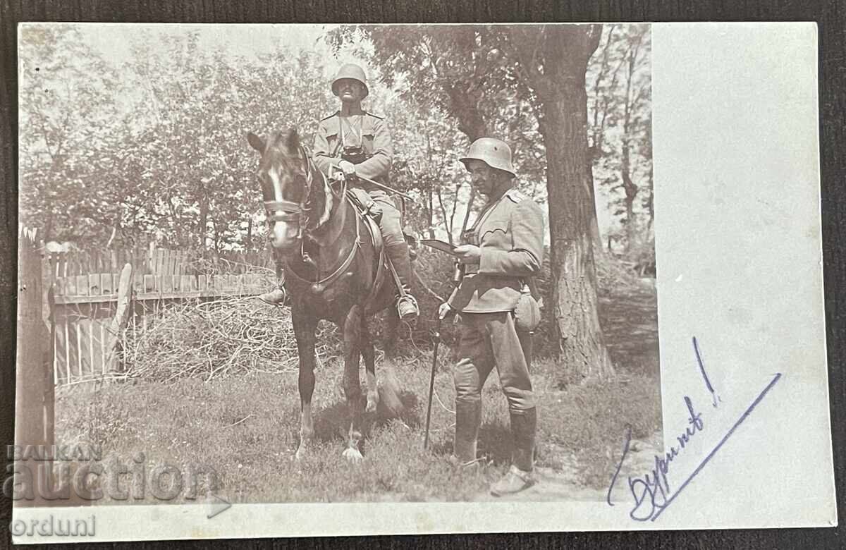 5146 Царство България офицери Добруджа май 1917г. ПСВ 5146 Царство България офицери Добруджа май 1917г. ПСВ